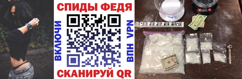 Купить где  Южноуральск  АМФ Premium 