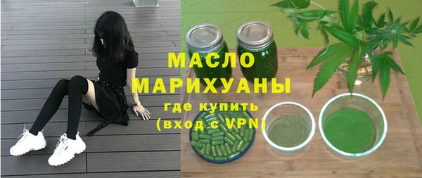 марки lsd Верхний Тагил