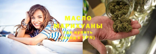 гидропоника Волоколамск