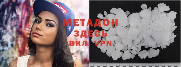 мескалин Верхнеуральск