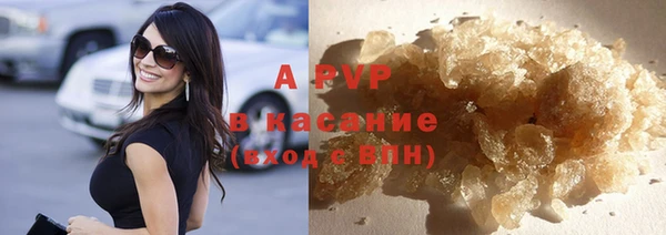 марки lsd Верхний Тагил