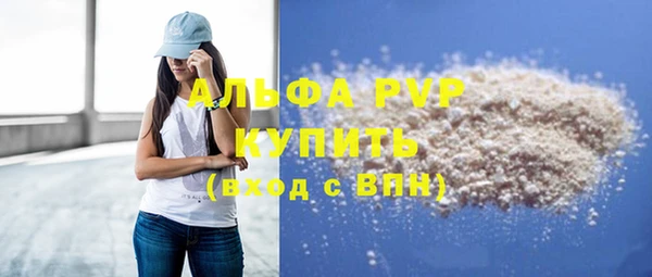 марки lsd Верхний Тагил