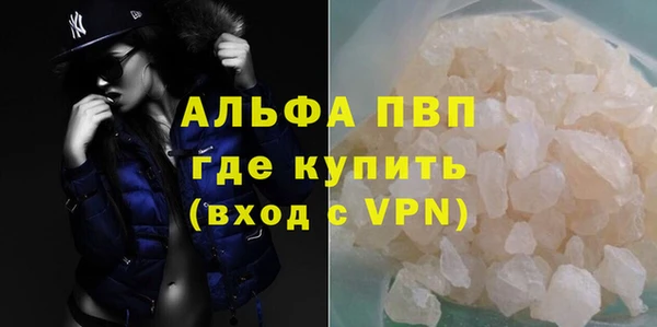 мескалин Верхнеуральск