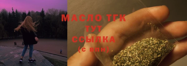 мескалин Верхнеуральск