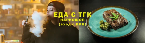 марки lsd Верхний Тагил