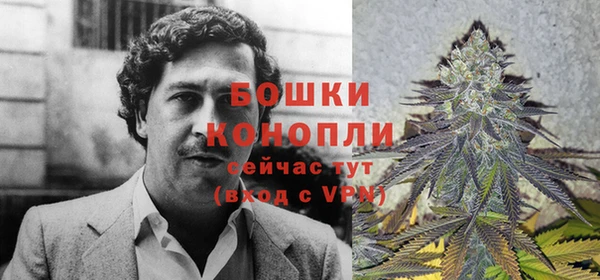 мескалин Верхнеуральск