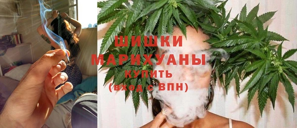 мескалин Верхнеуральск