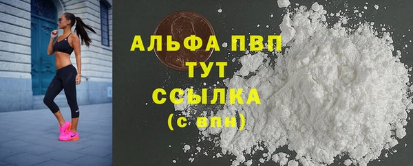 мескалин Верхнеуральск