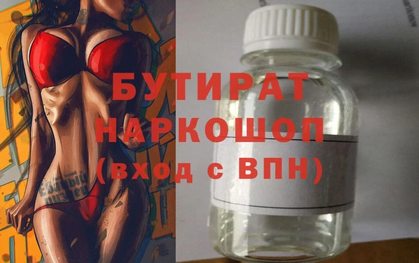 марки lsd Верхний Тагил